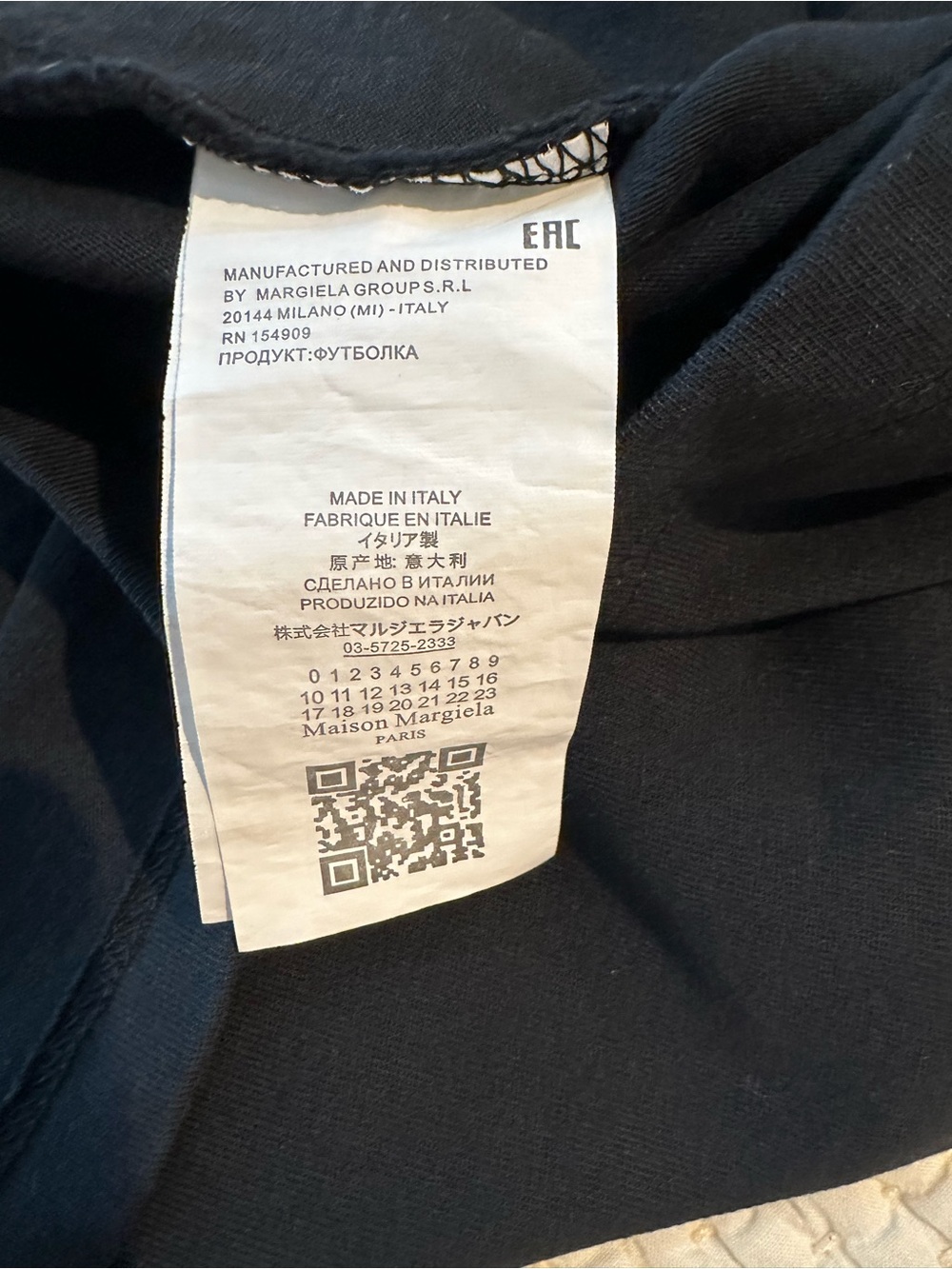 MM6 Maison Margiela Backstage Pass / Lanyard Graphic T-Shirt - Picture 4 of 10